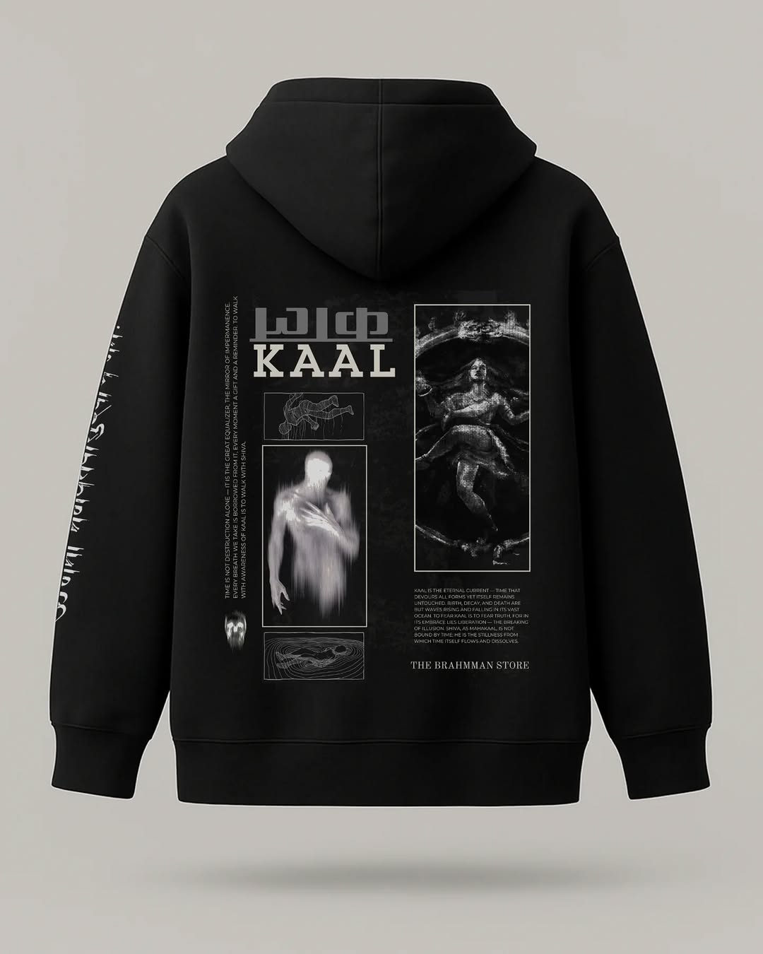 KAAL Oversized Hoodie